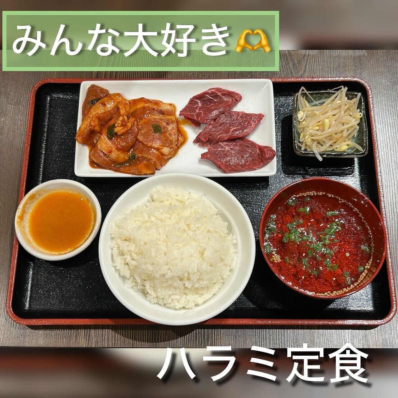 👈他の投稿はこちらから