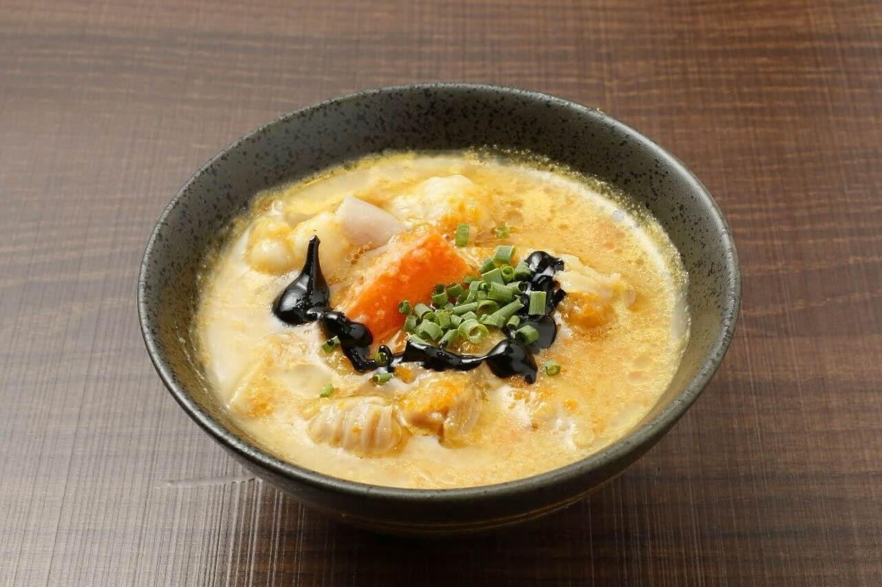 📢 お知らせ 📢