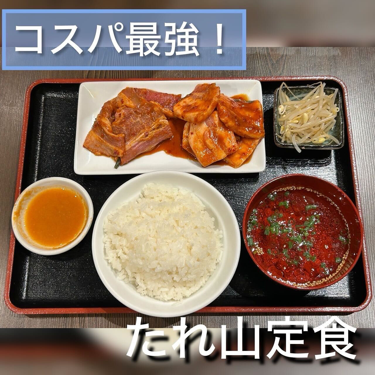 🌿お知らせ🌿