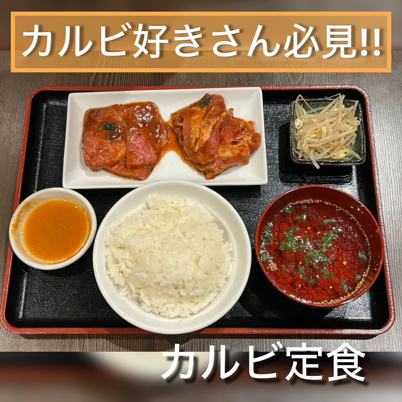 🌿お知らせ🌿