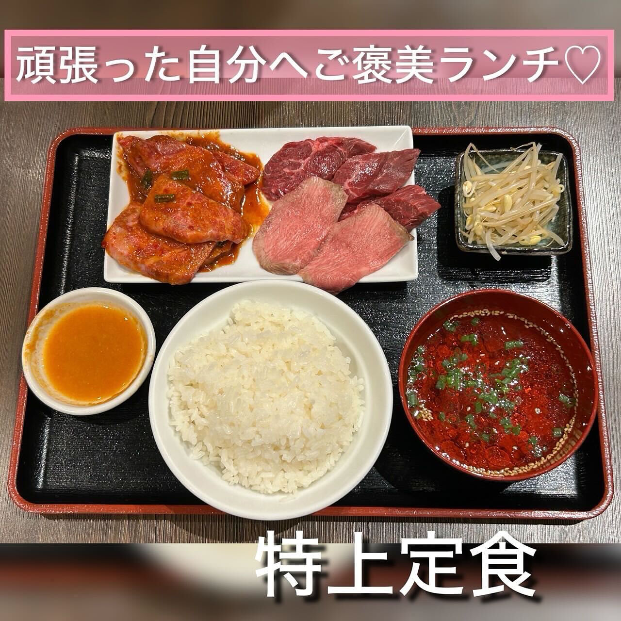 🌿お知らせ🌿