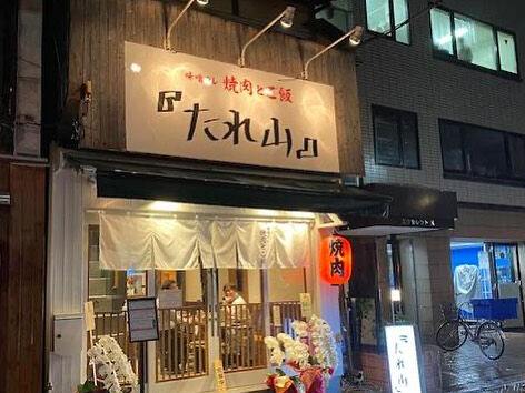 🎍✨新年あけましておめでとうございます✨🎍